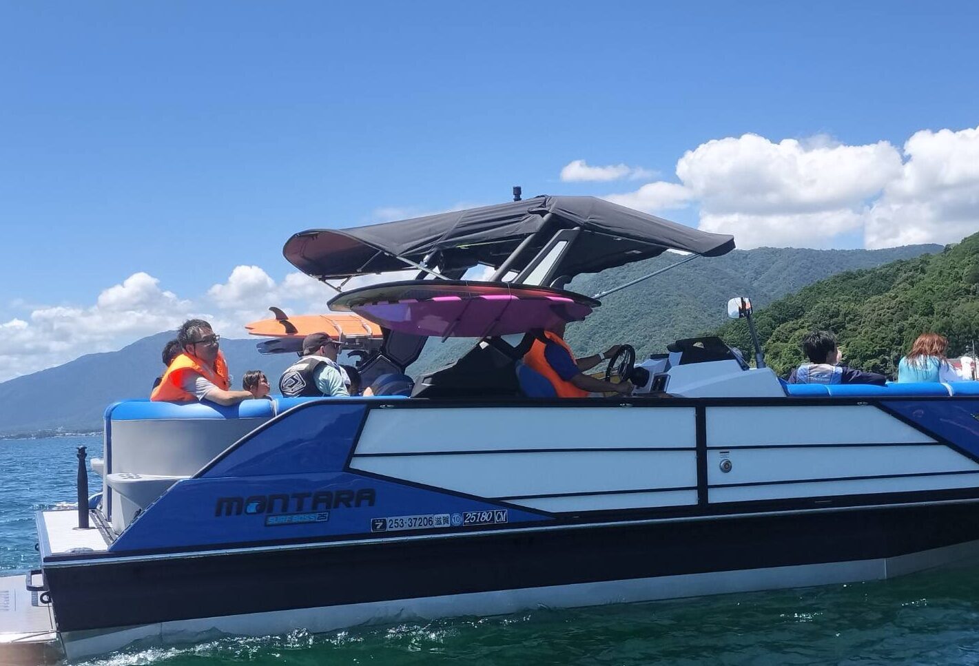 セカンドメイン (3)