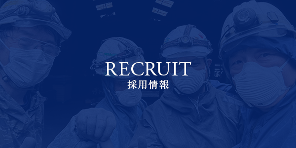 bnrhalf_recruit_off