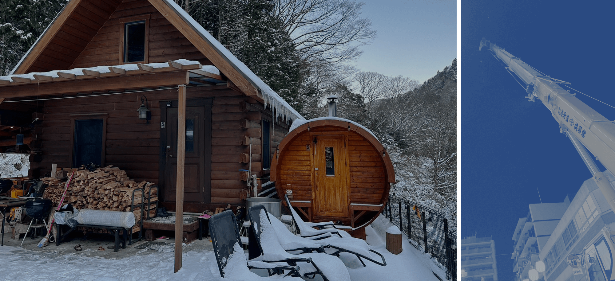 全力×誠実×電気 仕事にまじめ、人生に本気。だから、人生はもっと輝く